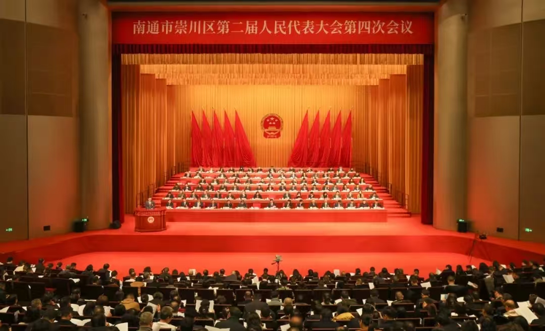 江蘇崇川：讓中心城區(qū)更有顏值、更具氣質(zhì)、更富內(nèi)涵