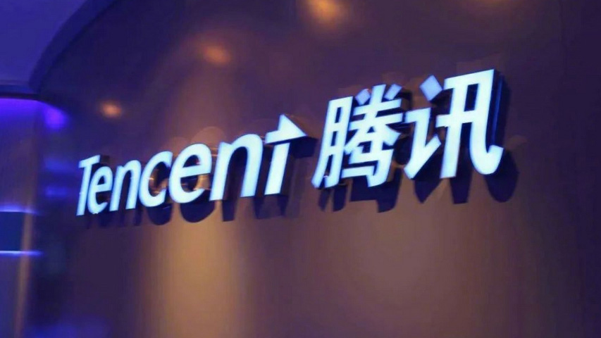 騰訊控股大跌逾7%！最新回應(yīng)：計(jì)劃啟動(dòng)複議程序