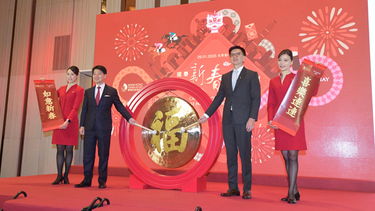 旅發(fā)局大年初一晚舉辦花車巡遊 國際多元表演融匯花車地道元素