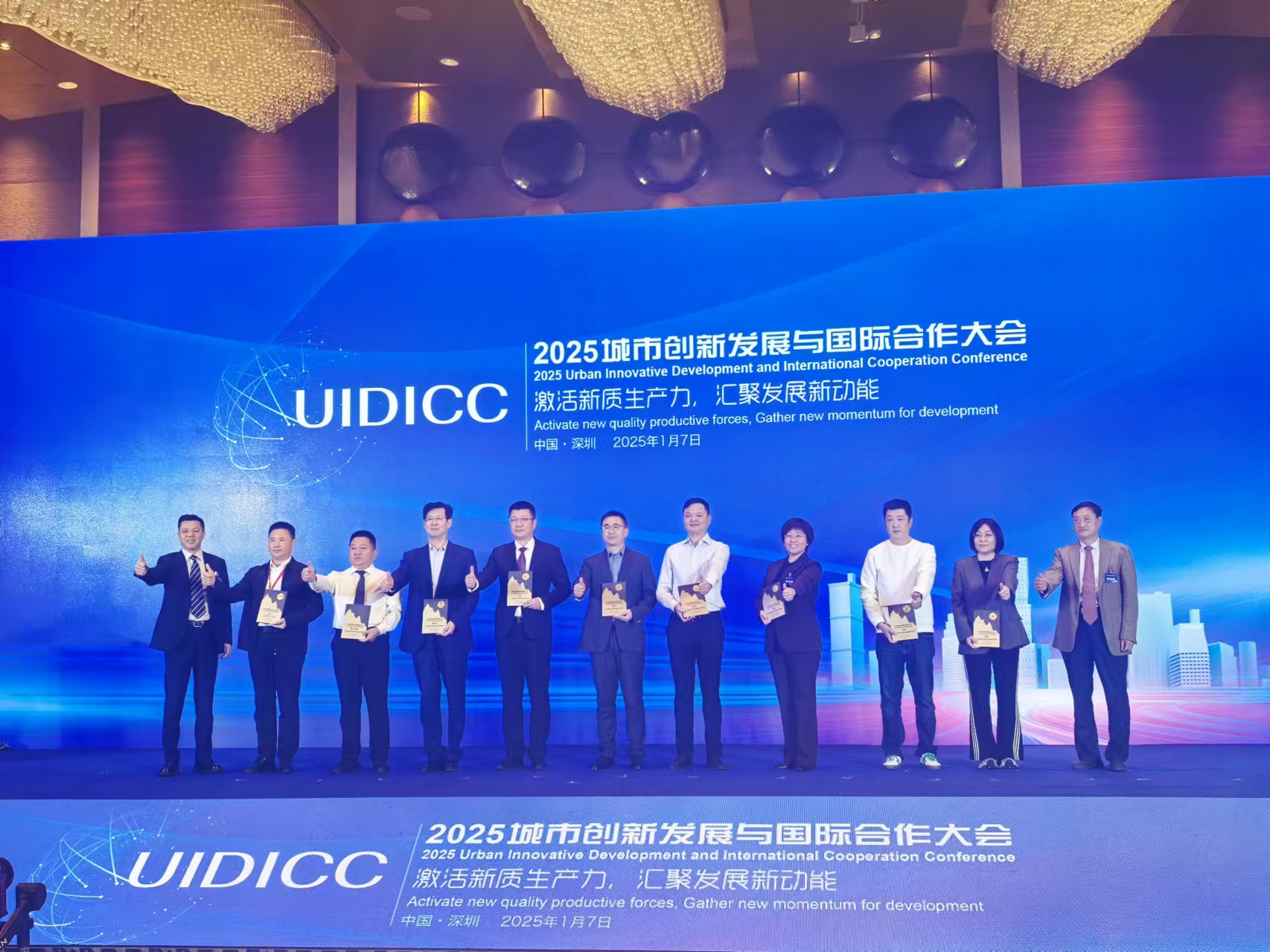 長沙再次獲評「國際化營商環(huán)境建設(shè)標(biāo)桿城市」