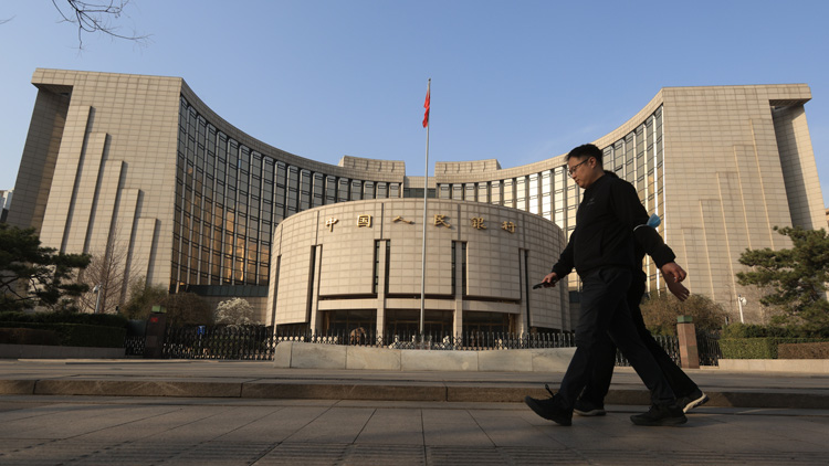 【投行視野】匯率波動(dòng)下如何擴(kuò)大流動(dòng)性