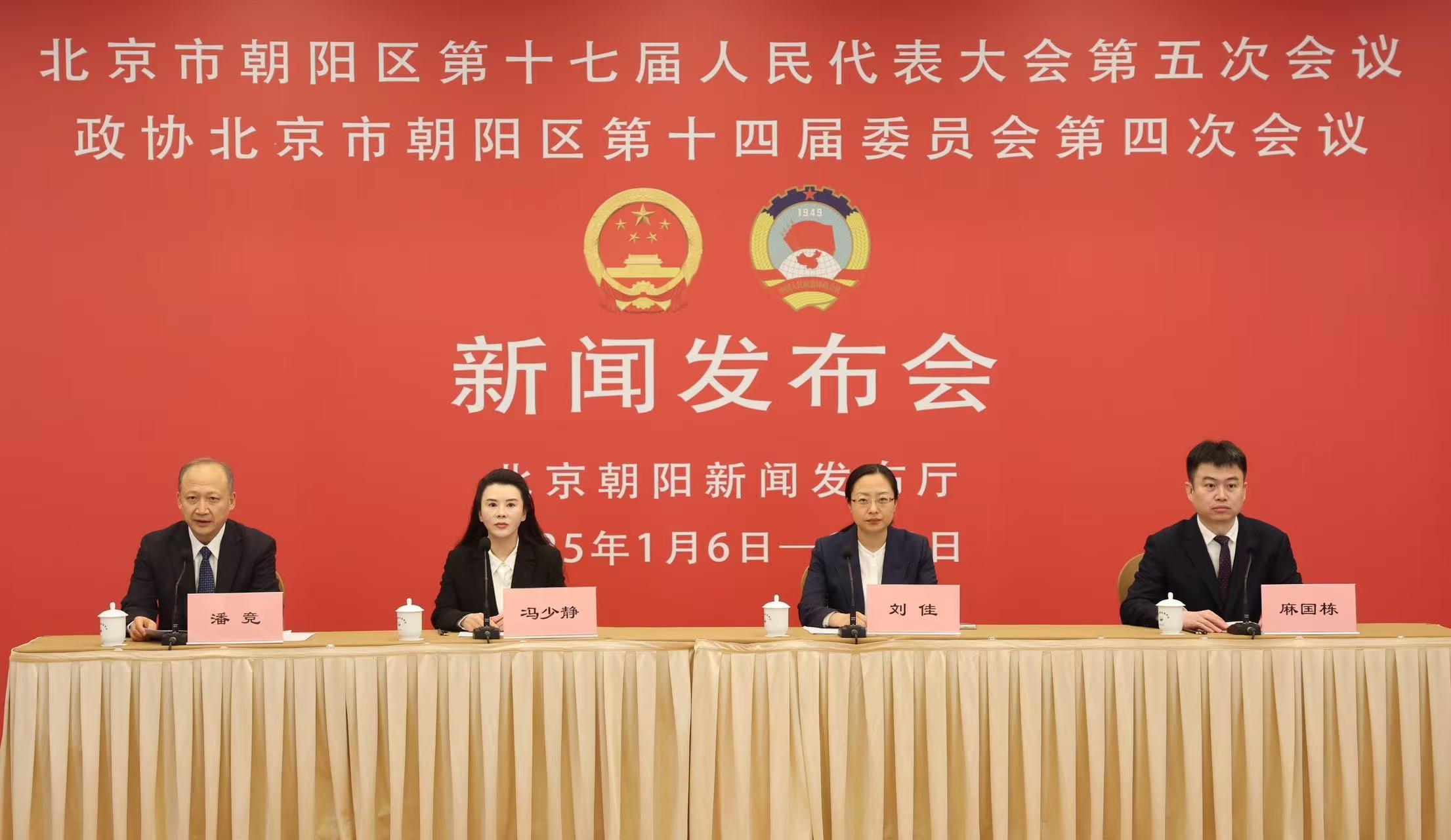 北京朝陽建成13個專業(yè)科技園區(qū) 互聯(lián)網(wǎng)3.0（元宇宙）產(chǎn)業(yè)領跑全市