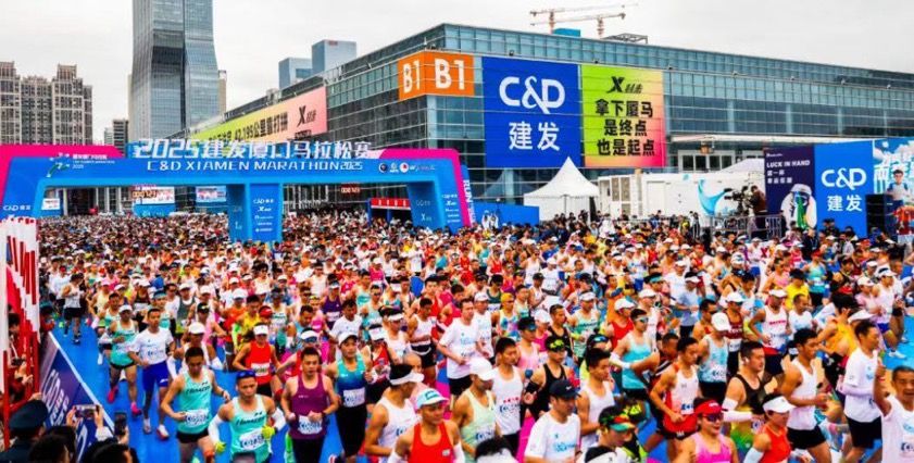廈門(mén)馬拉松賽雙雙打破男女賽會(huì)紀(jì)錄