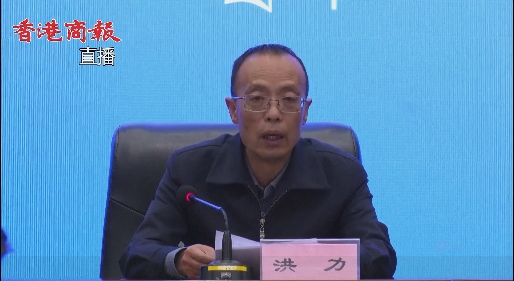 【直播回顧】日喀則定日縣「1·07」地震受災(zāi)救援工作第二場新聞發(fā)布會