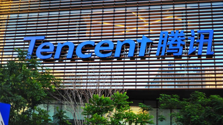 騰訊控股連續(xù)2日回購 累計(jì)回購798萬股