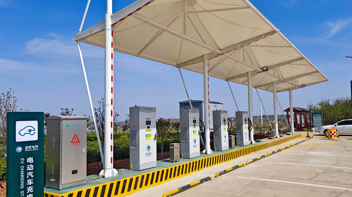 97%的中國高速公路服務區(qū)已建設充電設施