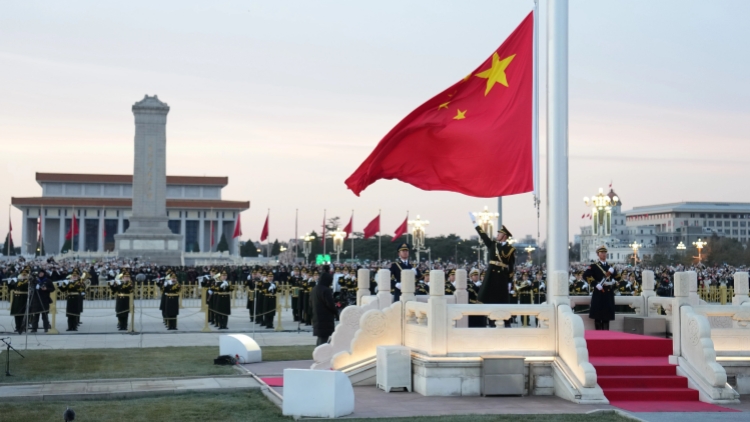 【鑪峰遠(yuǎn)眺】中國有更堅(jiān)實(shí)基礎(chǔ)應(yīng)對世界大變局