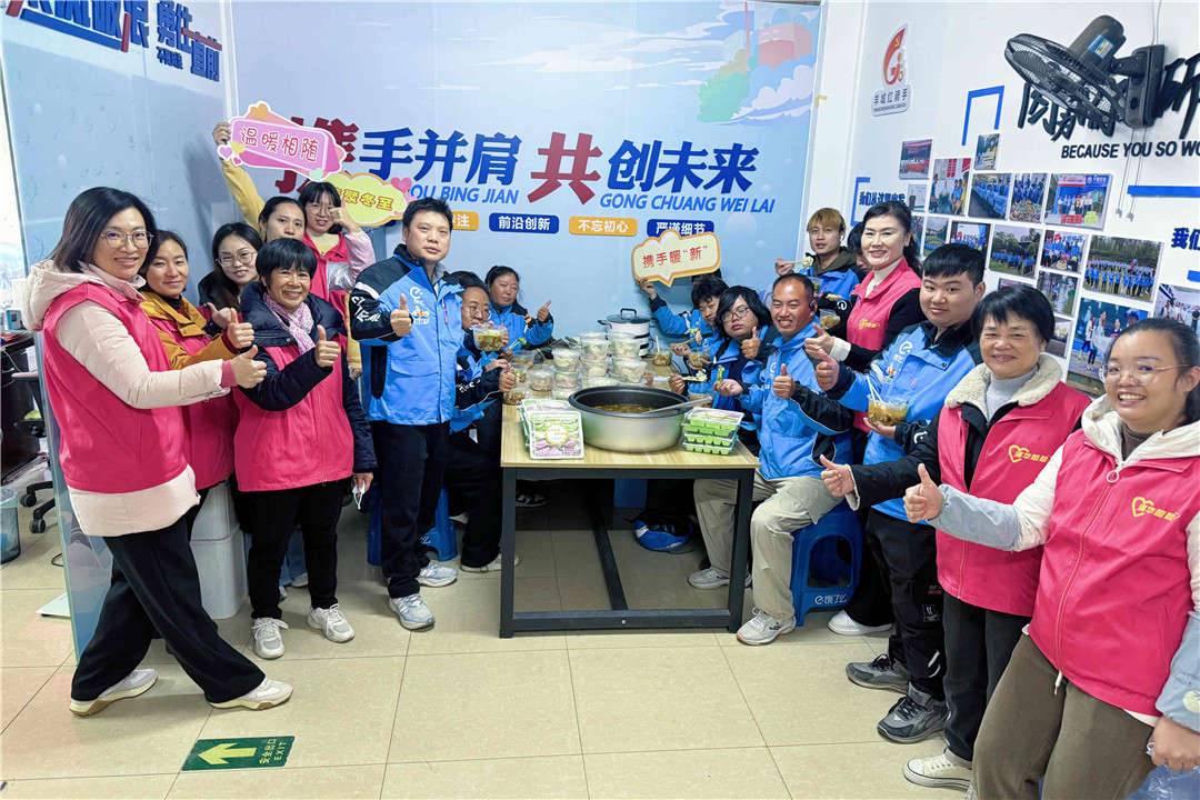 歲末年初暖「新」慰問(wèn) 花都「凝」心聚力助基層治理