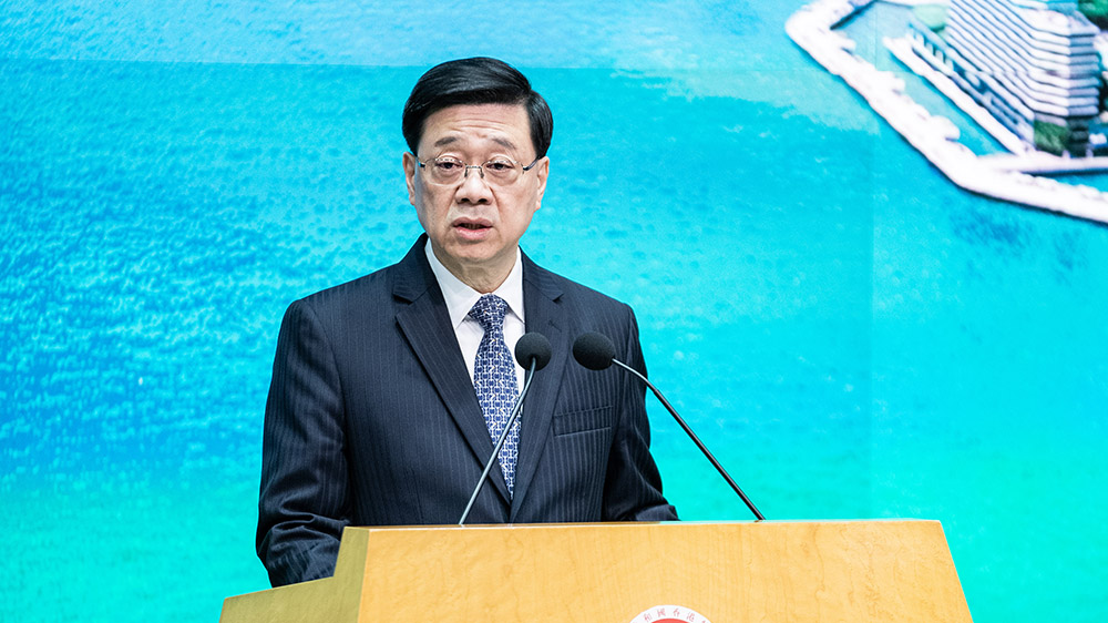 李家超：帶領(lǐng)特區(qū)政府團(tuán)隊(duì)繼續(xù)努力貫徹習(xí)主席重要講話精神