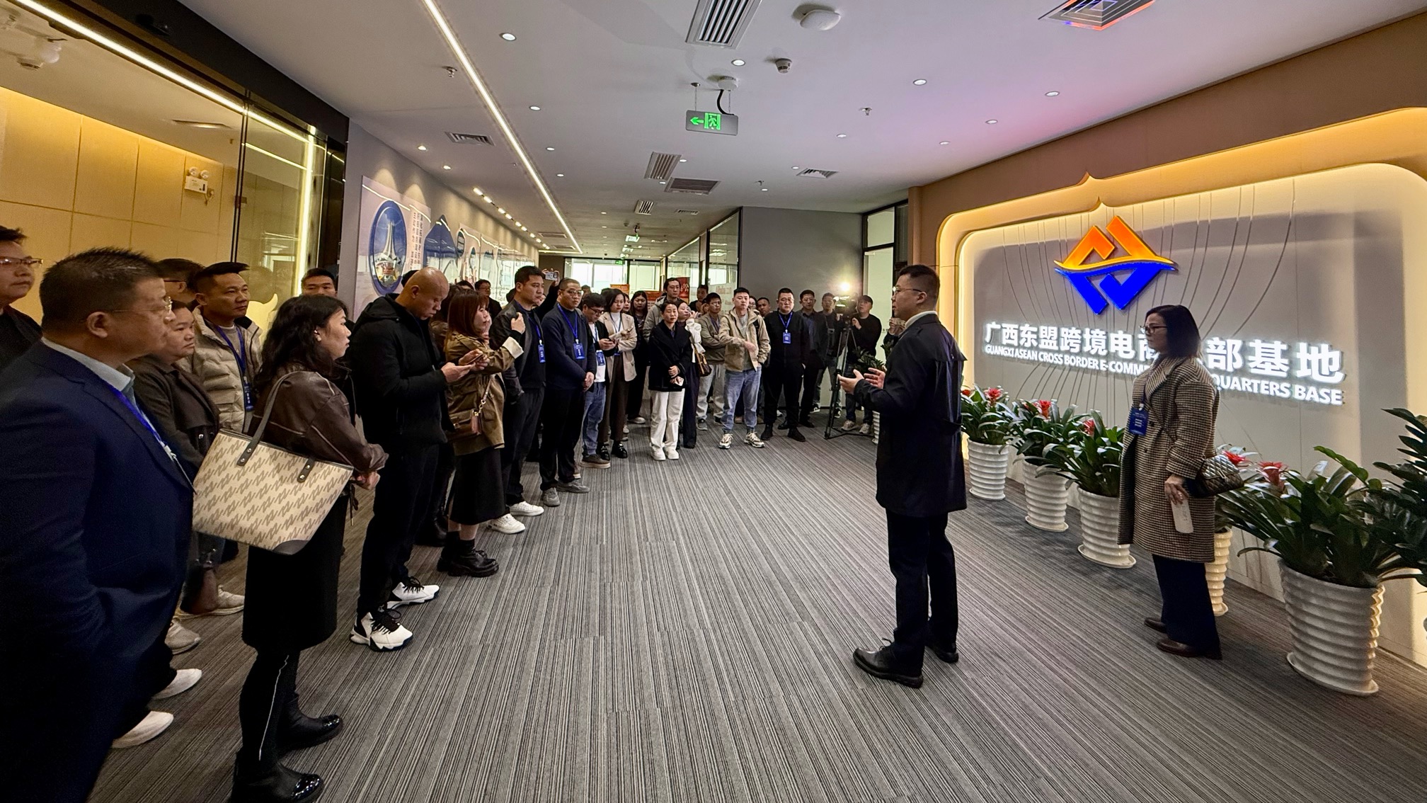 70名企業(yè)代表尋出海東南亞合作商機