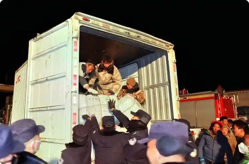 【直播】日喀則定日縣「1·07」地震受災(zāi)救援工作第三場新聞發(fā)布會