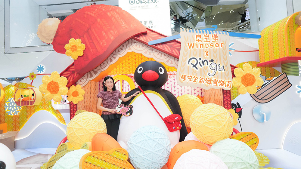 甘比手作品牌Happy Yarn首度展出 皇室堡攜Pingu打造「暖笠笠鈎織雪樂園」