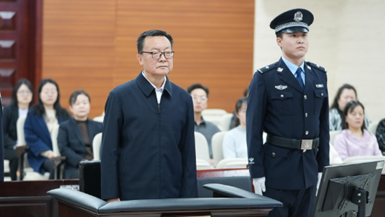 被控受賄8.22億！新疆維吾爾自治區(qū)黨委原副書記李鵬新受賄案一審開庭