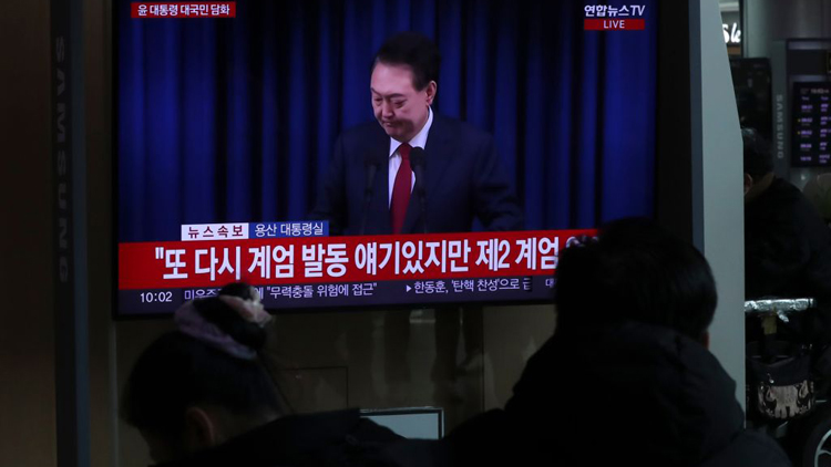 韓國(guó)憲法法院：「12·3」戒嚴(yán)布告令不符合憲法