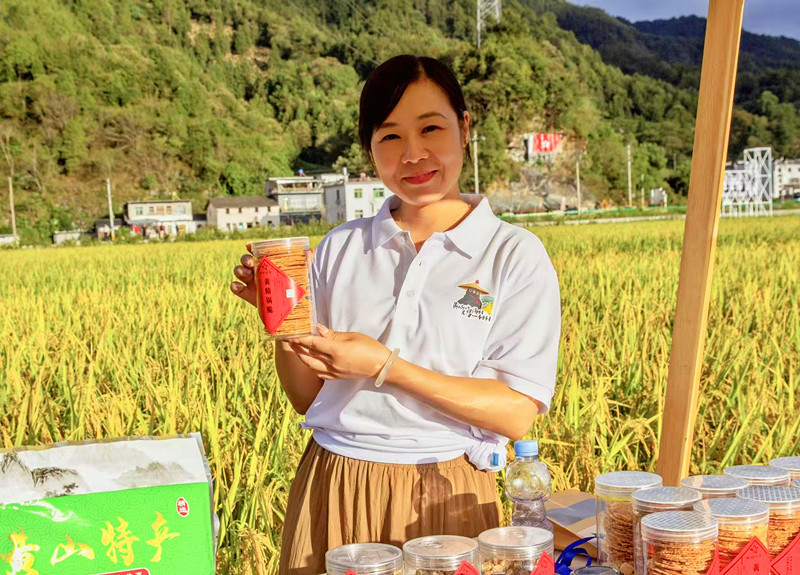 「土特產(chǎn)」變「暢銷(xiāo)款」  皖黟縣柯村新農(nóng)人讓「五黑」出山破圈