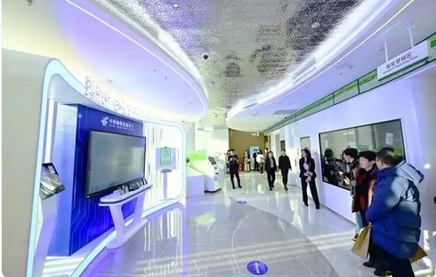 國(guó)內(nèi)首家鴻蒙生態(tài)銀行開(kāi)業(yè)