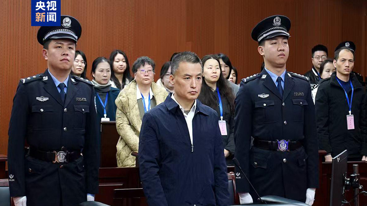 北京航空航天大學原黨委常委、副校長張廣受賄案一審宣判