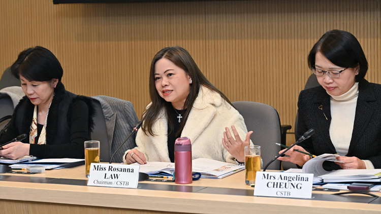 旅遊業(yè)策略委員會(huì)舉行第三次會(huì)議 羅淑佩：已準(zhǔn)備連串盛事歡迎遊客來港度農(nóng)曆年