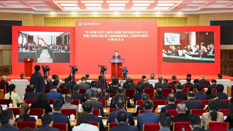 【來論】統(tǒng)籌推進(jìn)安全「大事」和發(fā)展「要?jiǎng)?wù)」