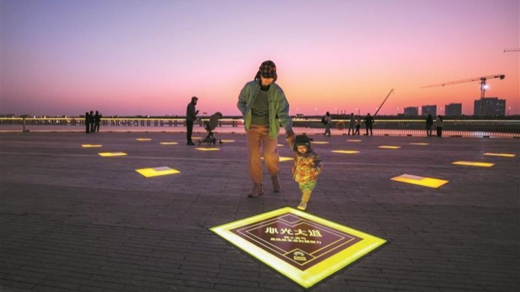 第二十二屆深圳關(guān)愛行動啟動