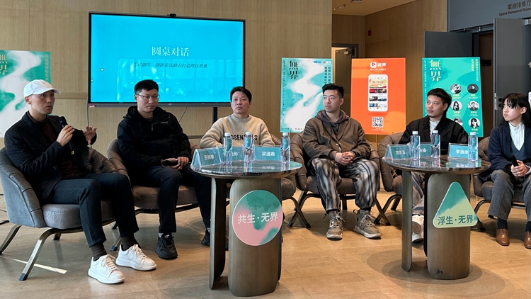 粵港澳青年藝術(shù)大賽獲獎名單揭曉