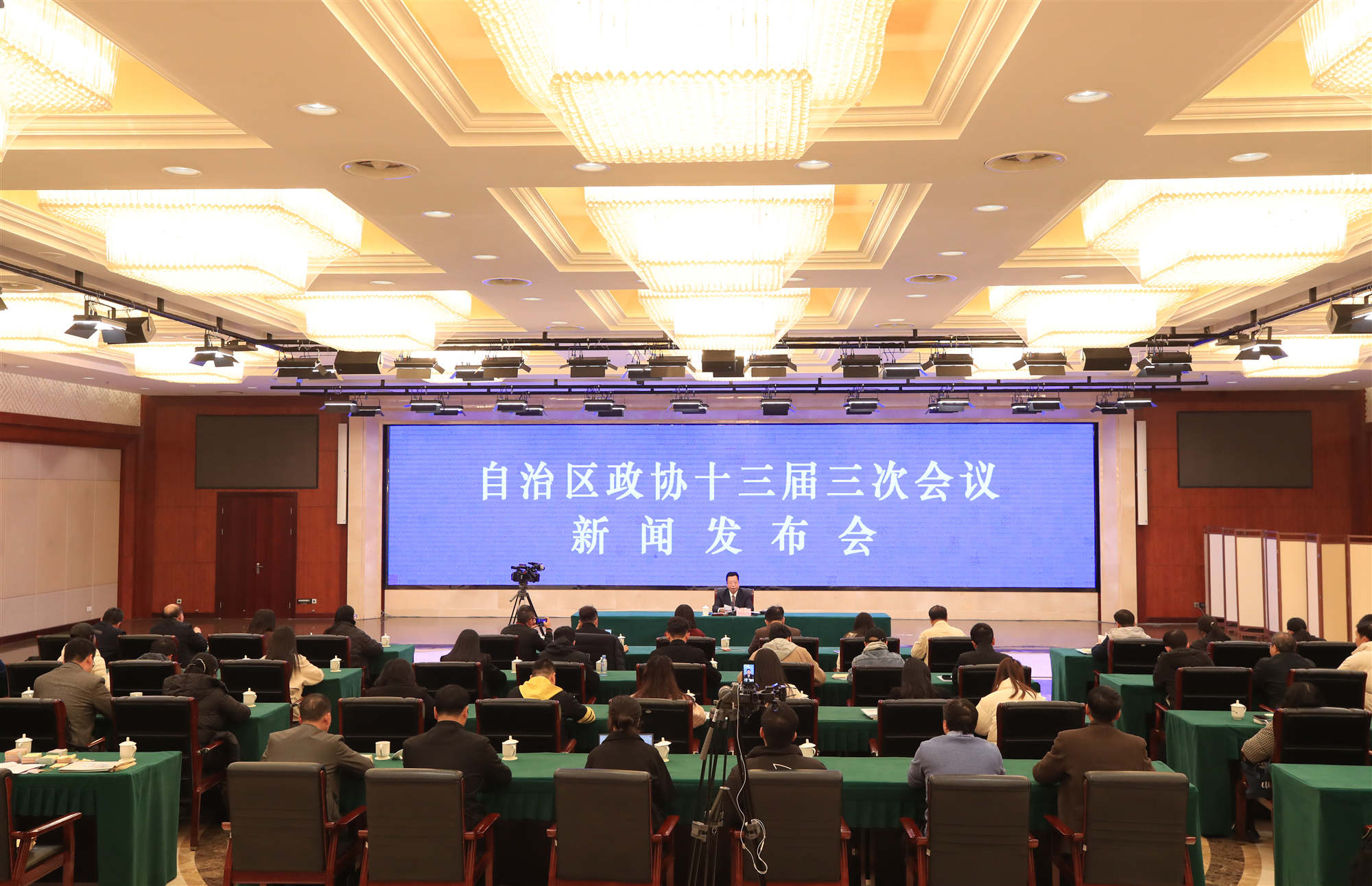 廣西政協(xié)十三屆三次會(huì)議將於12日開幕