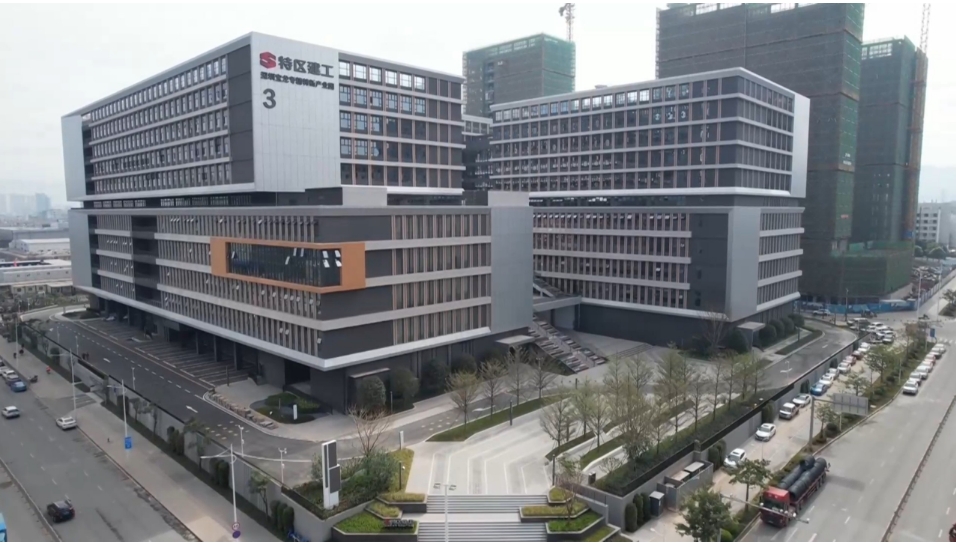 有片 | 深圳龍崗引領(lǐng)經(jīng)濟(jì)新飛躍 「有商機(jī)」戰(zhàn)略最強(qiáng)營(yíng)商沃土