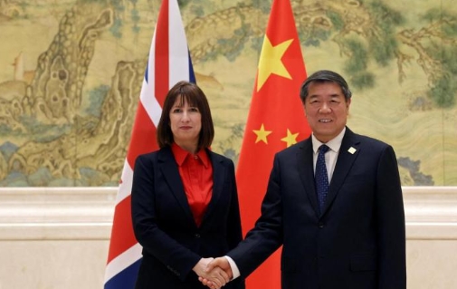 何立峰與英國財政大臣里夫斯共同主持第十一次中英經(jīng)濟財金對話 