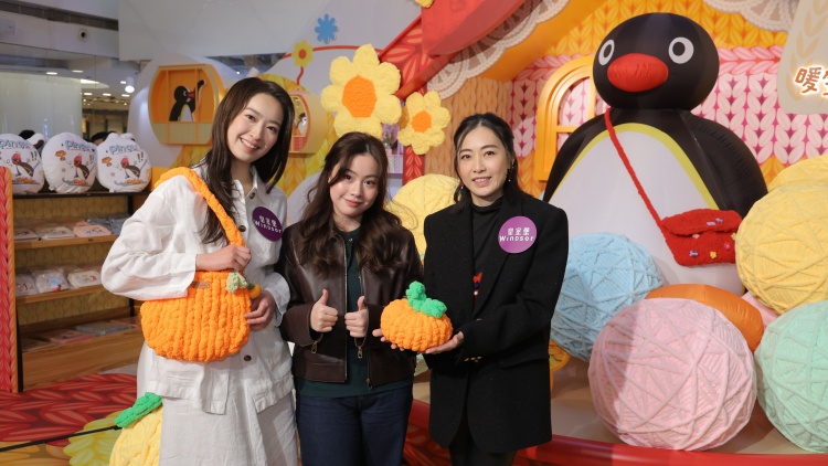 皇室堡 x Pingu? 暖笠笠鈎織雪樂(lè)園 林愷鈴現(xiàn)場(chǎng)獻(xiàn)唱新春鈎織音樂(lè)派對(duì)