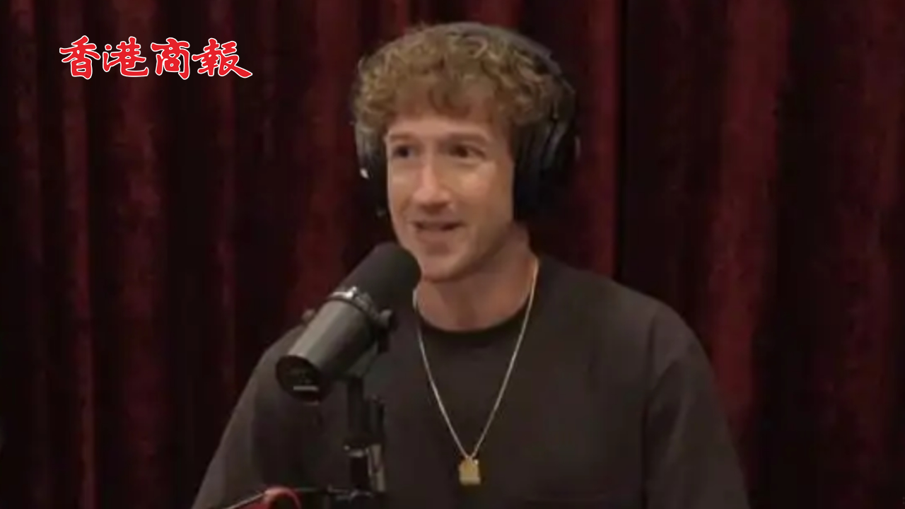 有片丨扎克伯格炮轟蘋(píng)果沒(méi)創(chuàng)新：20年了還在吃喬布斯老本