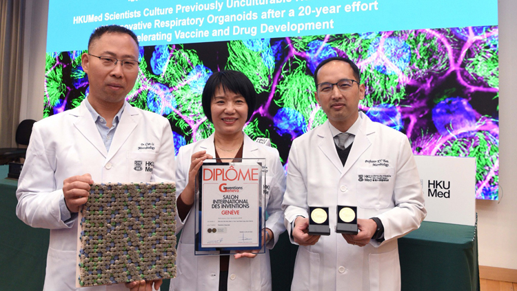 港大醫(yī)學院成功繁殖鼻病毒C型 加快疫苗及藥物開發(fā)