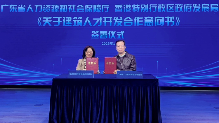 甯漢豪訪(fǎng)問(wèn)廣州 簽署建築人才開(kāi)發(fā)合作意向書(shū)