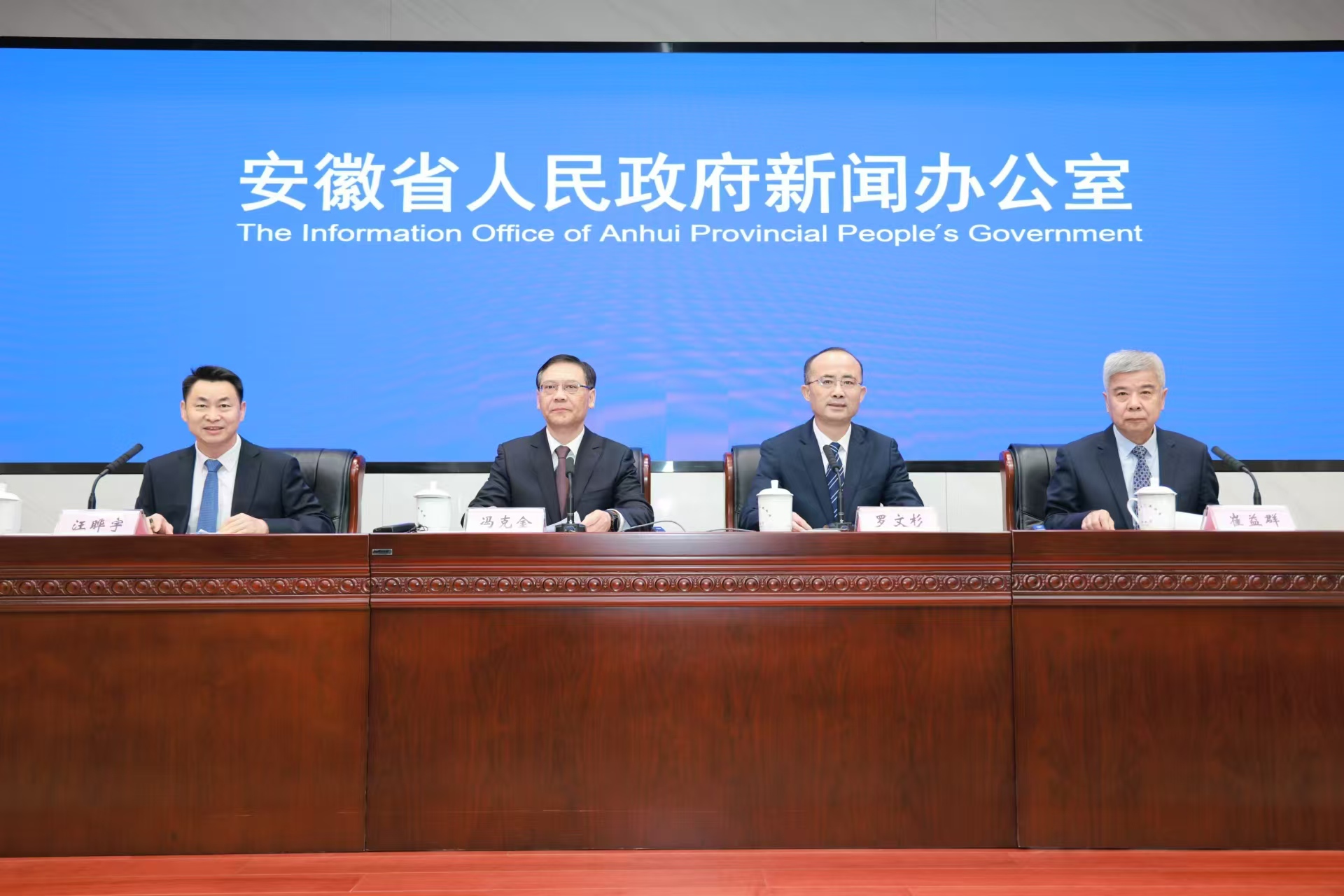 安徽發(fā)布製造業(yè)優(yōu)質(zhì)企業(yè)成長計劃 助力高質(zhì)量發(fā)展