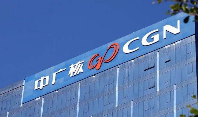 【財(cái)通AH】中廣核業(yè)績(jī)創(chuàng)歷史最佳 清潔能源在運(yùn)裝機(jī)突破1億千瓦