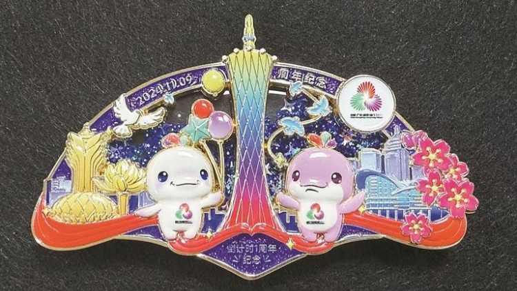 十五運會首批特許商品亮相 深圳設(shè)計為吉祥物注入靈氣