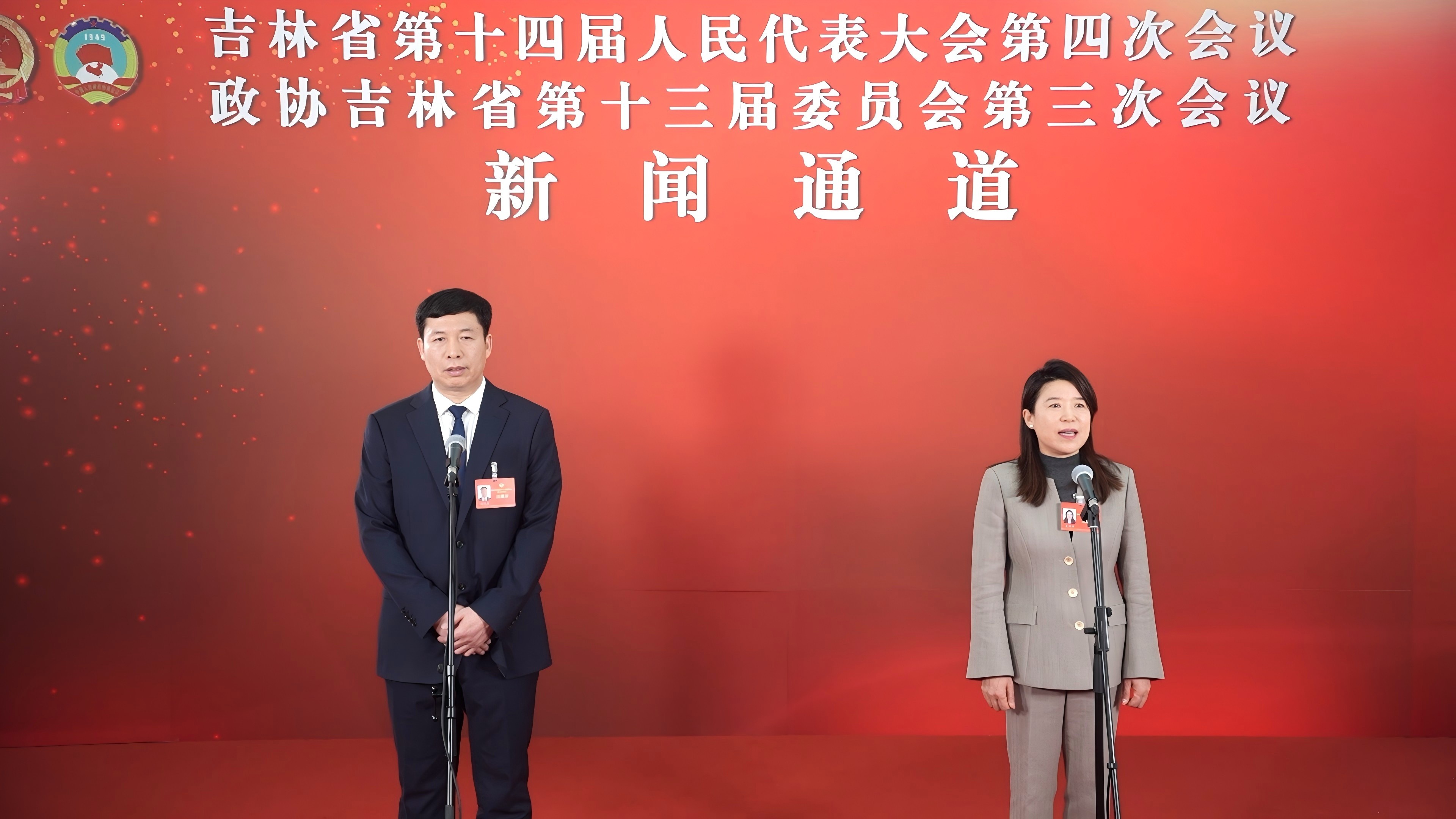 科技創(chuàng)新助力吉企逆勢飛揚——聚焦政協(xié)吉林省第十三屆三次會議委員通道