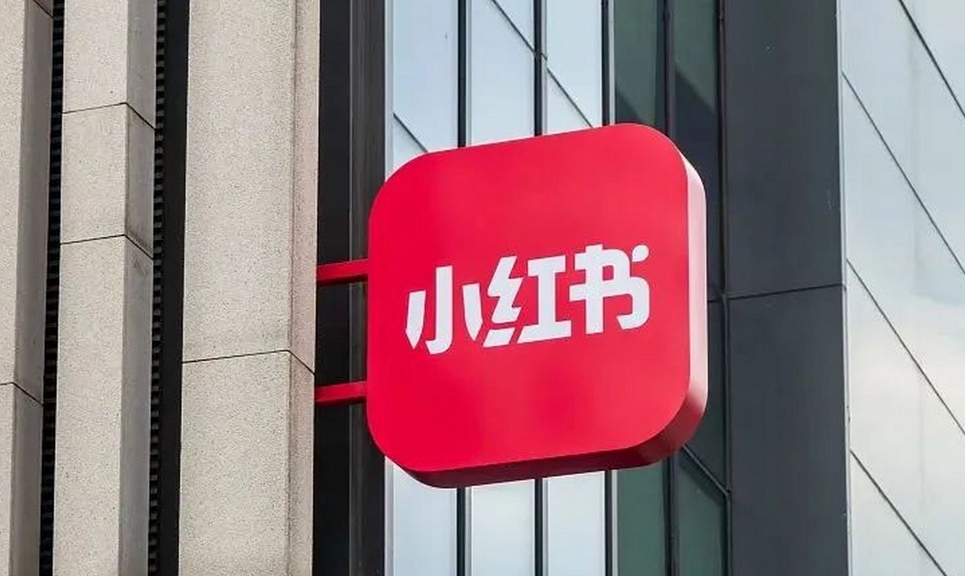 TikTok難民詞條火爆  大量外國(guó)博主湧入小紅書(shū) 相關(guān)概念股大漲