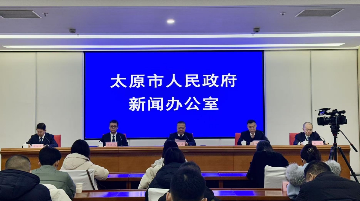 太原首部「多規(guī)合一」空間藍圖再現(xiàn)「錦繡太原城」盛景