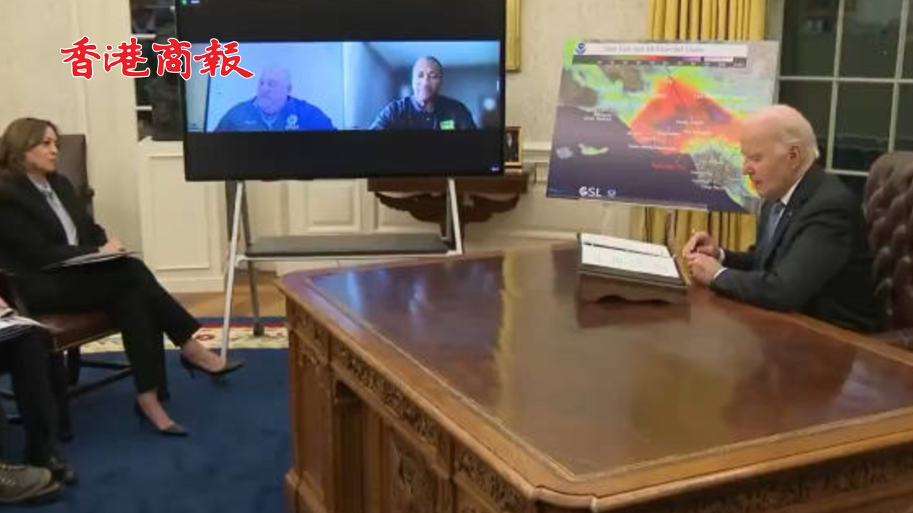 有片丨引發(fā)嘲諷和憤怒！拜登宣布向山火受害者一次性支付770美元救助款