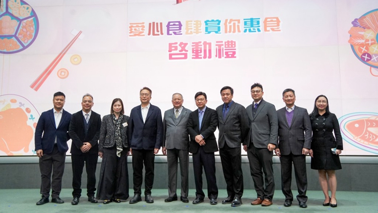 餐飲業(yè)界向5萬長者派優(yōu)惠券 25元享焗豬扒飯魚柳包餐等指定食物