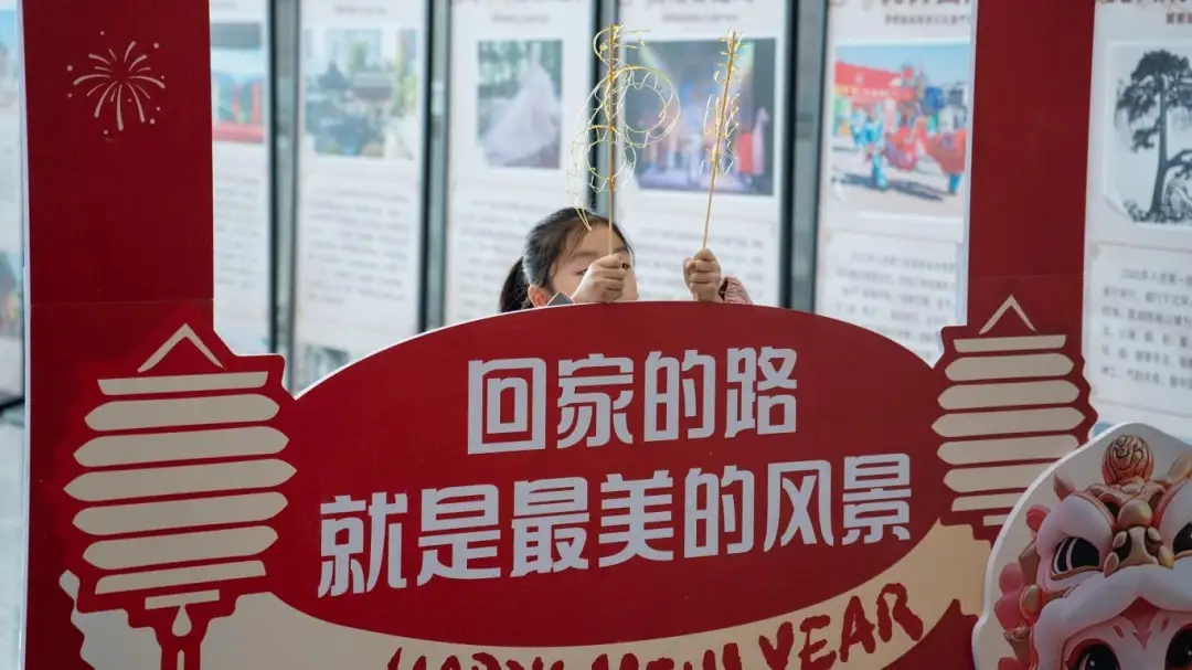 春運(yùn)首日 蕪湖文旅花式接站