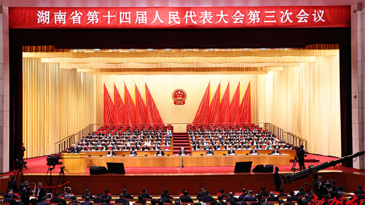 湖南2024年GDP預(yù)計(jì)5.3萬(wàn)億左右