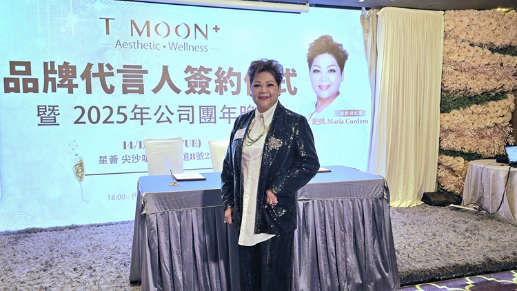 有片｜肥媽新年海外開(kāi)演唱會(huì) 家人探班享天倫