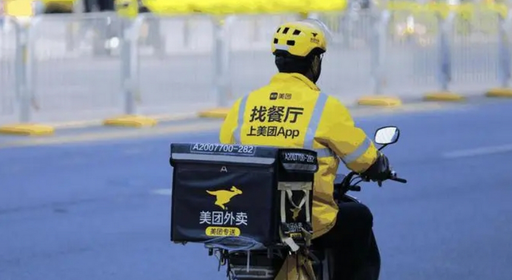 中國外賣！「跑」出萬億元大市場