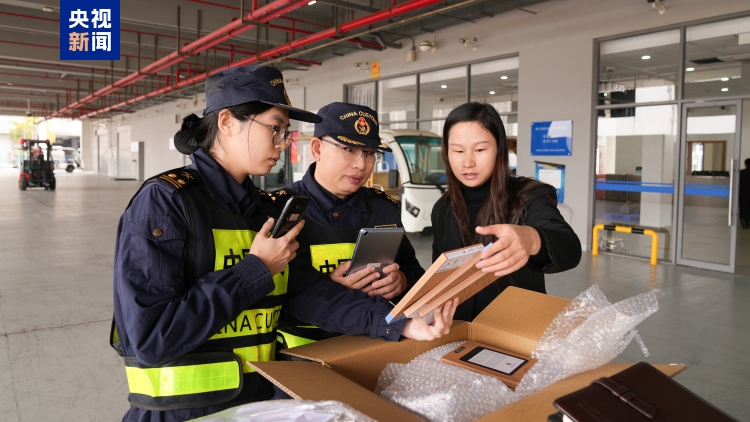 全國首票粵港「一單兩報(bào)」進(jìn)口貨物順利通關(guān)