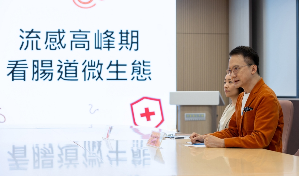 中大醫(yī)學(xué)院研究：短鏈脂肪酸能提升免疫力對抗流感與其他病毒感染