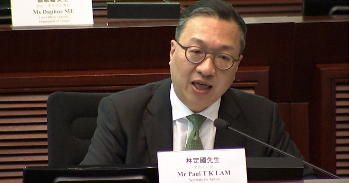 林定國(guó)：涉人權(quán)司法覆核案件政府七成勝訴 僅5宗敗訴