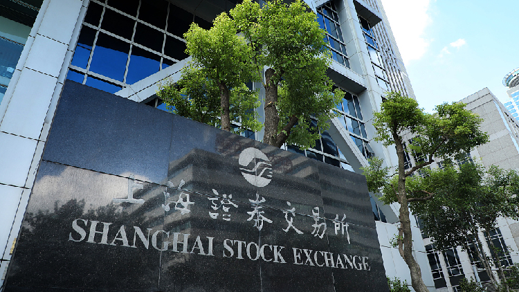 促進資本市場健康穩(wěn)定發(fā)展 國務院規(guī)範中介機構為公司公開發(fā)行股票提供服務