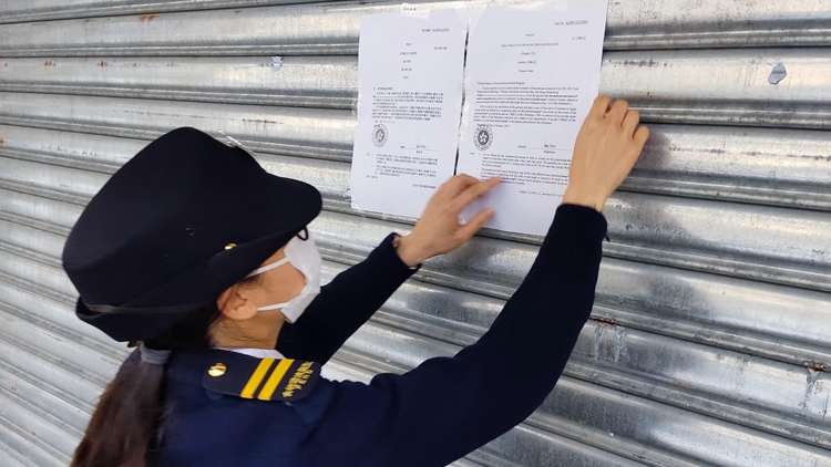 持續(xù)無牌經(jīng)營 九龍灣光榮冰室被封閉 1月23日生效