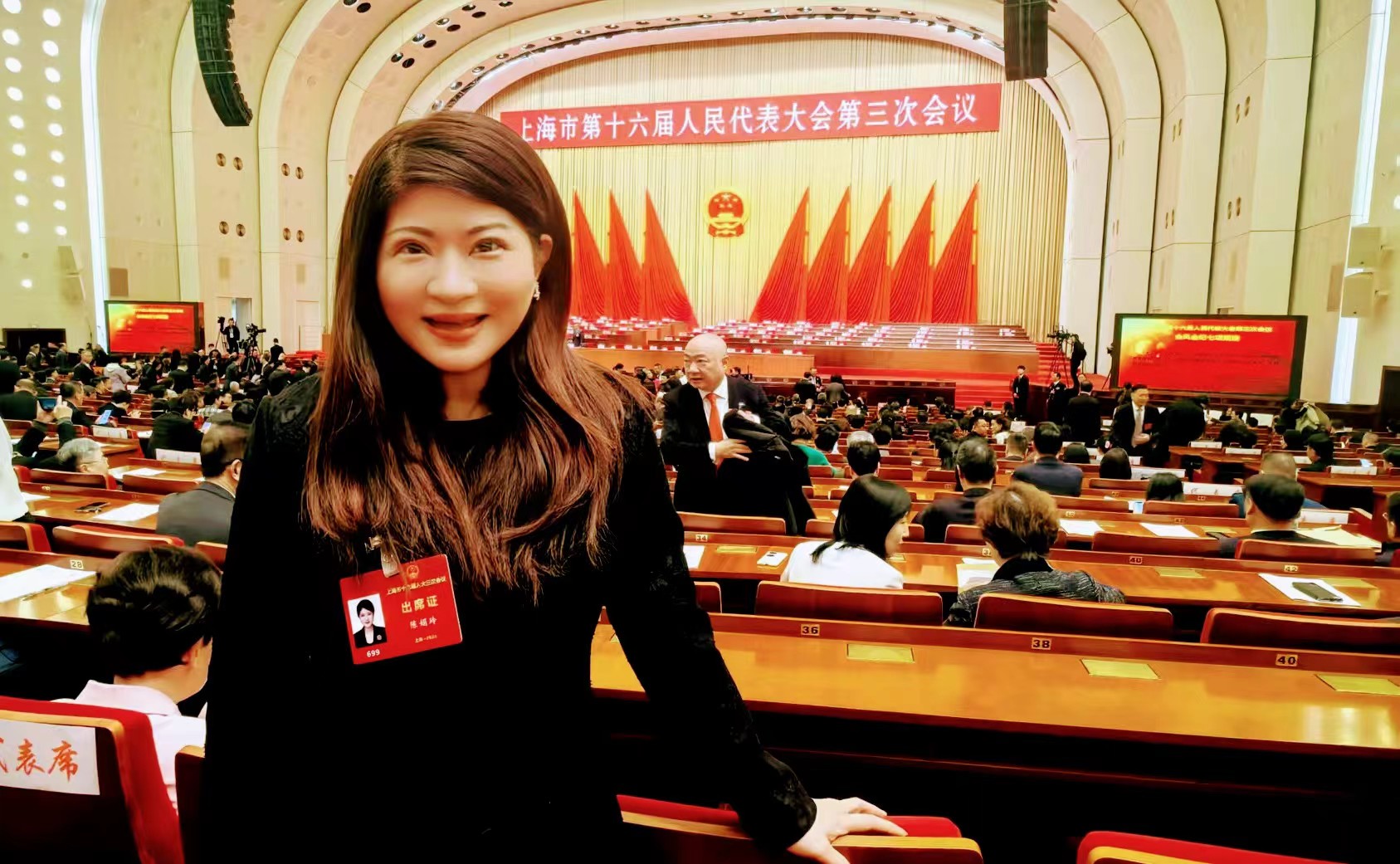 兩會時刻 | 人大代表陳娟玲博士：大力發(fā)展銀髮經(jīng)濟(jì) 結(jié)合商旅文體展聯(lián)動 促進(jìn)消費提質(zhì)升級